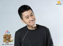 郭轩呈