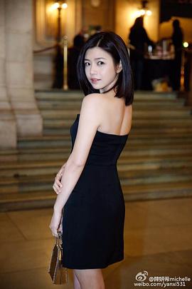 陈妍希