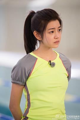 陈妍希