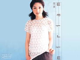 杨千嬅