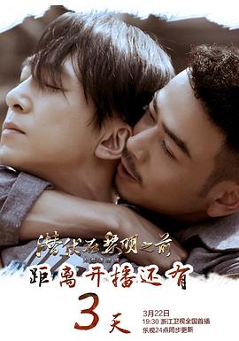 杨烁