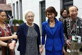 栗原小卷