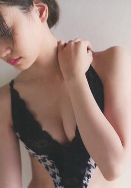 永尾玛利亚