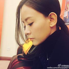 周奇奇