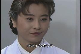 千堂秋穗