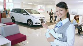 黑泽遥