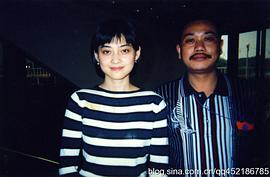 梅婷