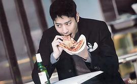 文晸赫