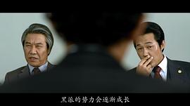 朴成雄