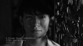 片冈直人