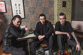 方大同