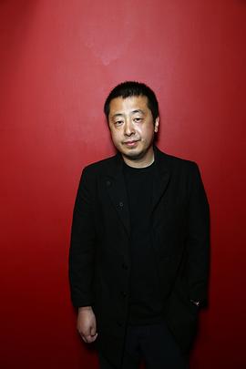 贾樟柯
