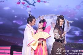 张杨果而