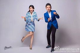张杨果而