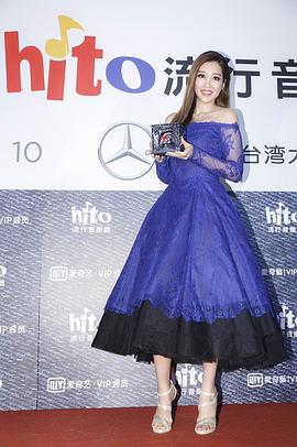 黄丽玲