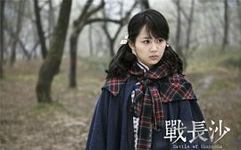 杨紫