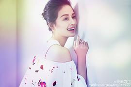 王力可