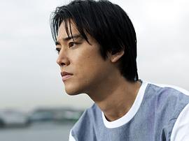 桐谷健太