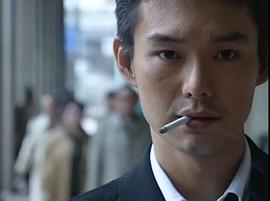 渡部笃郎