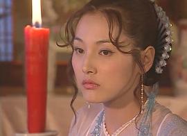 张延