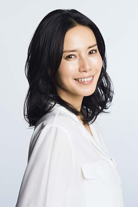 中谷美纪