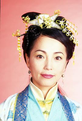 苑琼丹