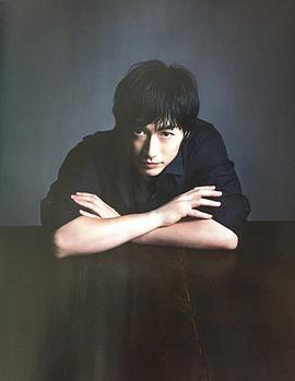 藤冈靛