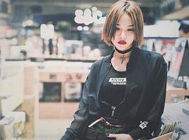 方皓玟