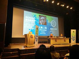 克日什托夫·皮耶谢维奇