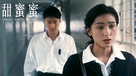 杨恭如