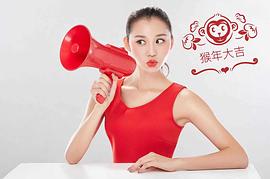 阿丽亚