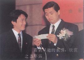 周润发