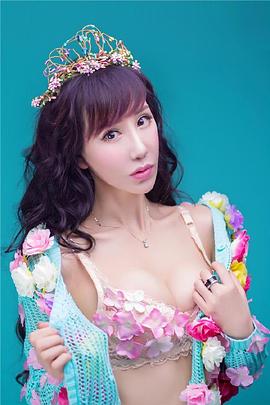 黄暐婷