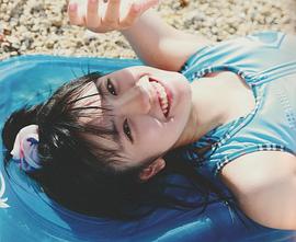 美山加恋