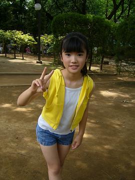 美山加恋