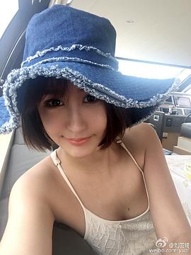 刘羽琦