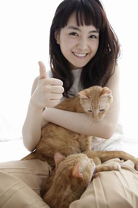 葵若菜