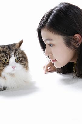 恒松祐里