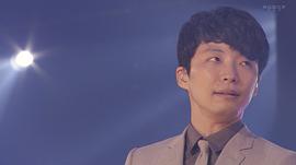 星野源