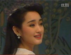 杨钰莹