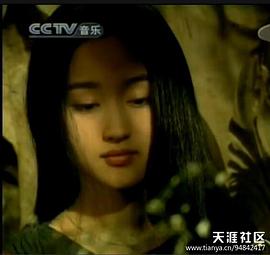 杨钰莹