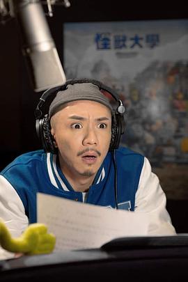 张继聪