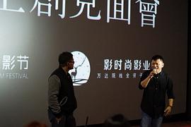 松太加