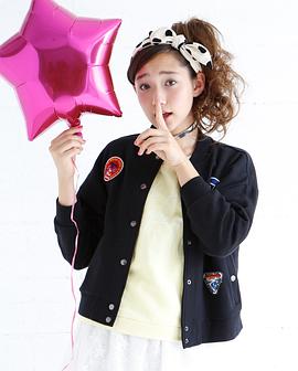 白本彩奈