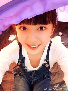郜思雯
