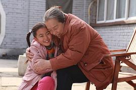 郜思雯