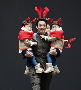 宋一国