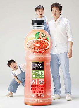 宋一国