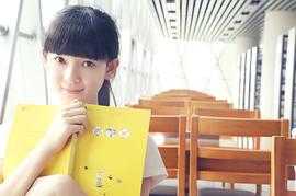 陈瑶