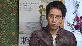 神山健治